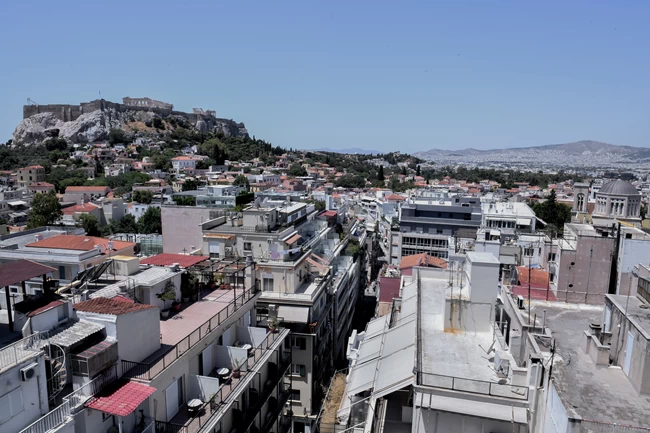 ΑΚΙΝΗΤΑ