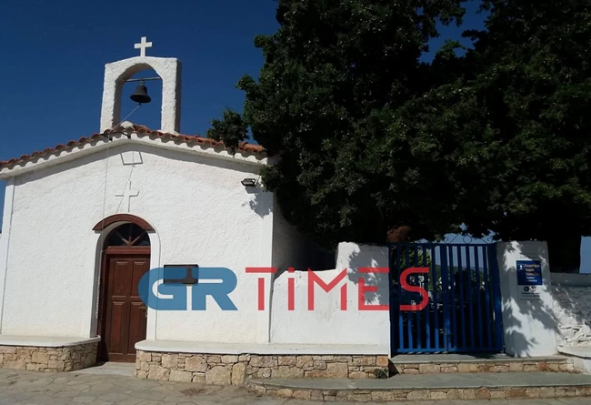 Αλόννησος