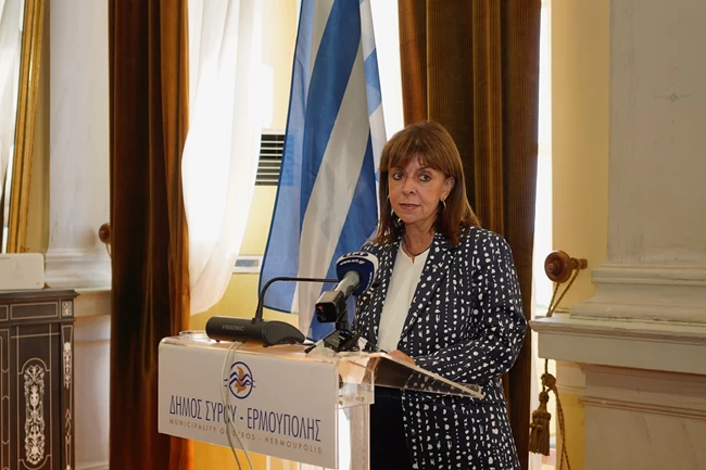 ΣΑΚΕΛΛΑΡΟΠΟΥΛΟΥ ΣΥΡΟΣ