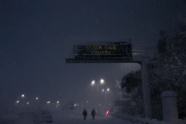 ΑΤΤΙΚΗ ΟΔΟΣ ΧΙΟΝΙΑ