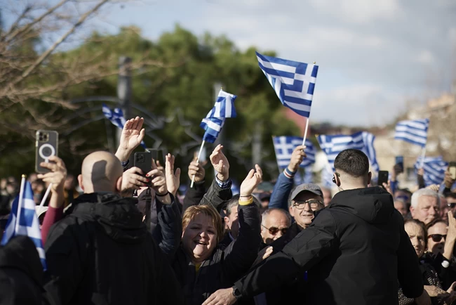 Μητσοτάκης