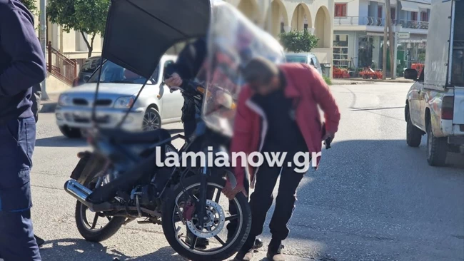 ΤΡΟΧΑΙΟ ΛΑΜΙΑ ΝΤΕΛΙΒΕΡΙ