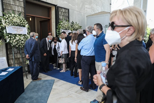 Κηδεία Μίχαλος