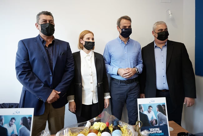 ΜΗΤΣΟΤΑΚΗΣ