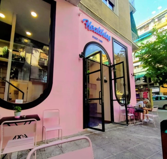 healthies-store.