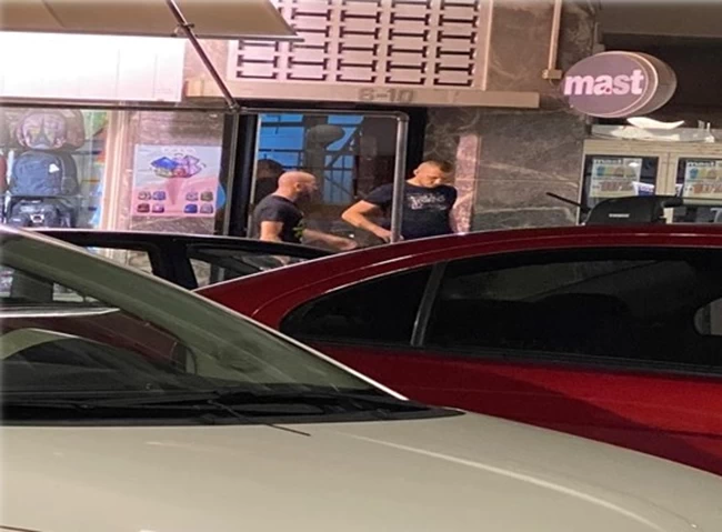 ναρκωτικά