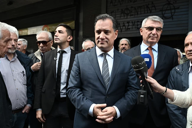 ΑΔΩΝΙΣ ΣΥΝΤΑΞΙΟΥΧΟΙ