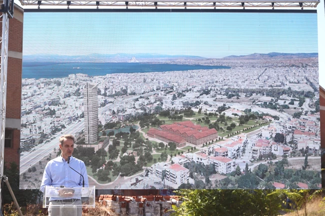 ΜΗΤΣΟΤΑΚΗΣ ΑΛΑΤΙΝΗ