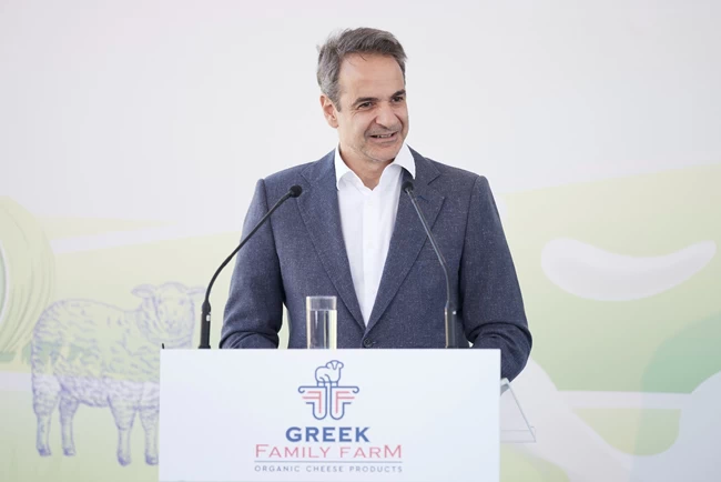Κυριάκος Μητσοτάκης