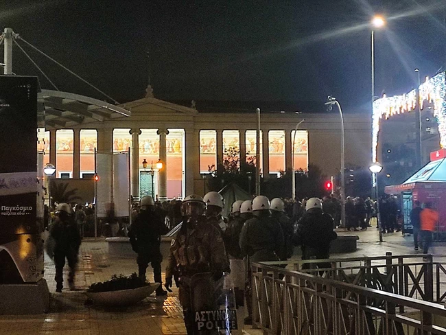 πορεία Αθήνα 16χρονος