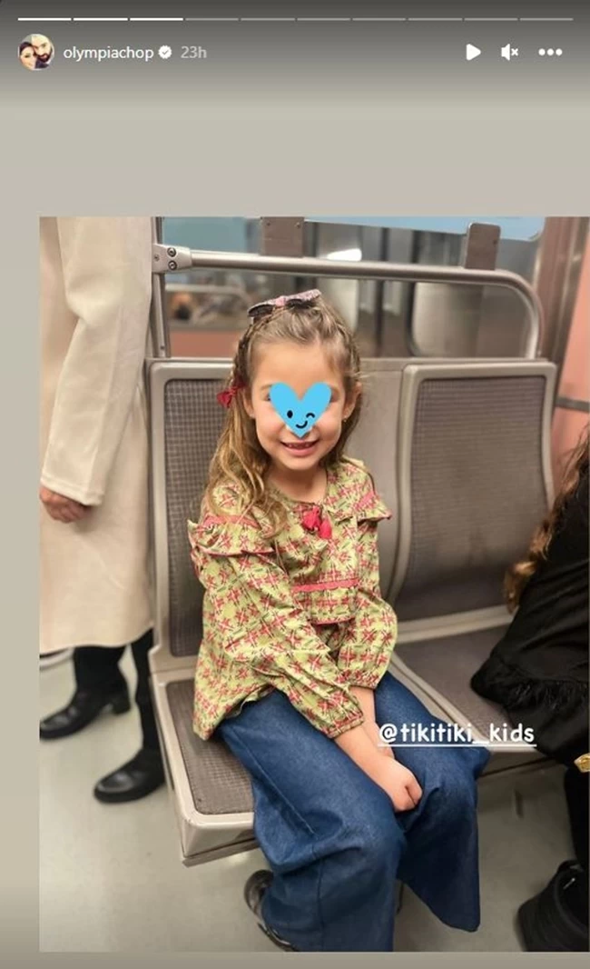 κορες Σπανούλη