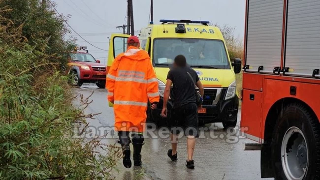 ΔΙΑΣΩΣΗ ΛΑΜΙΑ ΝΕΡΟΠΟΝΤΗ