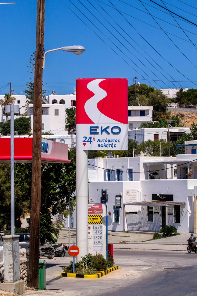 ΠΑΡΟΣ