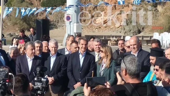 Μητσοτάκης Γαύδος