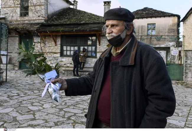ΤΕΛΕΤΗ ΤΑΦΗΣ ΚΑΡΟΛΟΥ ΠΑΠΟΥΛΙΑ