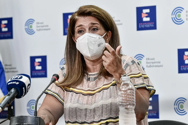 Βάνα Παπαευαγγέλου