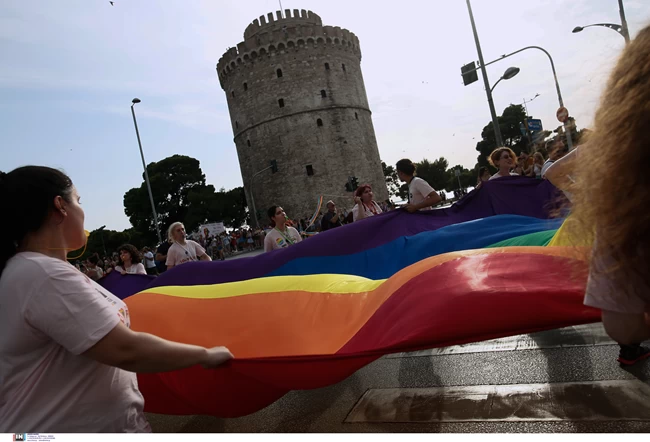 PRIDE ΘΕΣΣΑΛΟΝΙΚΗ