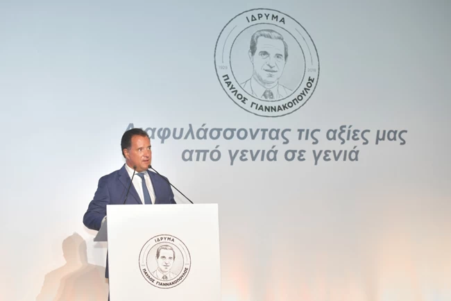 ΙΔΡΥΜΑ ΓΙΑΝΝΑΚΟΠΟΥΛΟΥ