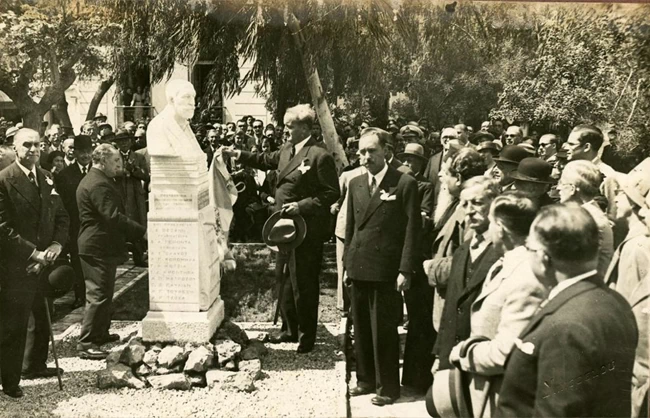 αθήνα