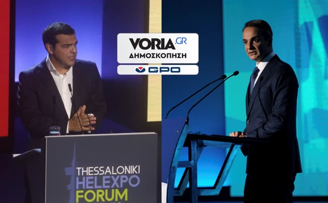 Δημοσκόπηση GPO: Υπεροχή Μητσοτάκη έναντι Τσίπρα στη ΔΕΘ - Προβάδισμα ΝΔ στη Θεσσαλονίκη
