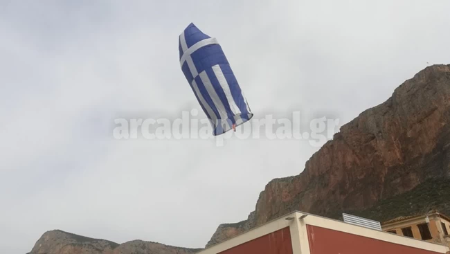 Λεωνίδιο αερόστατα 5