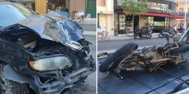 ΤΡΟΧΑΙΟ ΑΙΓΙΟ