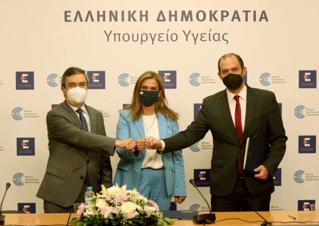 ραπτη