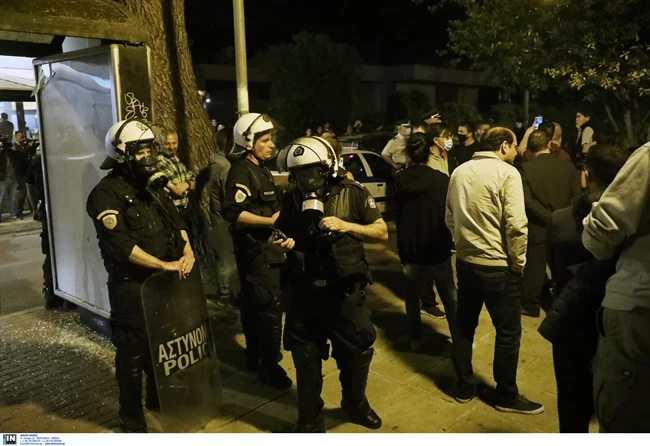 Αγ. Παρασκευή