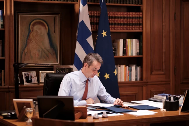 ΜΗΤΣΟΤΑΚΗΣ