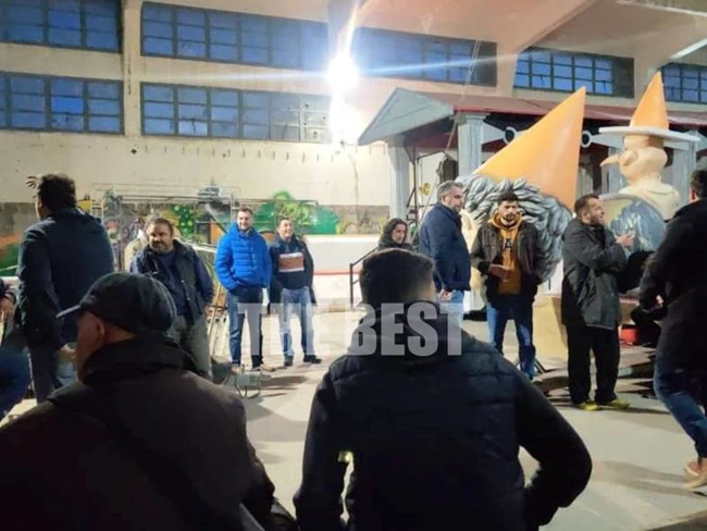 Καρναβάλι