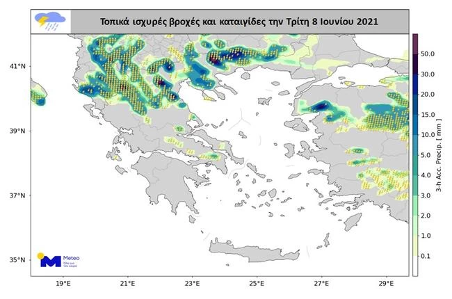 Χάρτης βροχής