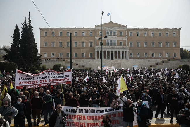 Απεργία