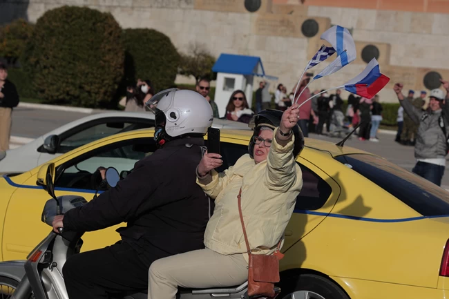 πορεία