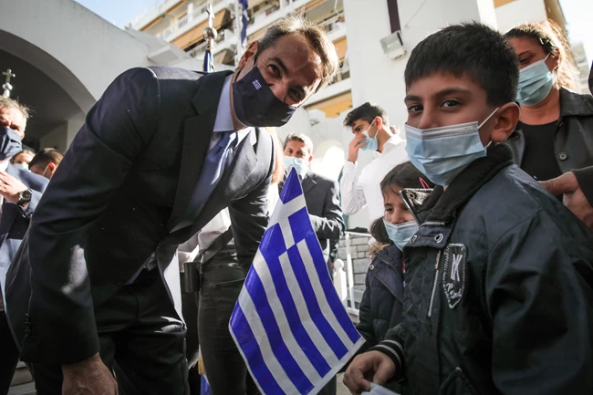 ΜΗΤΣΟΤΑΚΗΣ