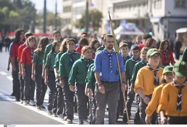 ΜΑΘΗΤΙΚΗ ΠΑΡΕΛΑΣΗ