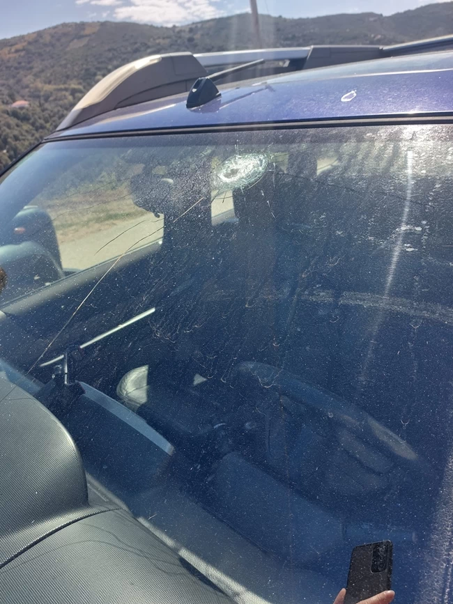 ΑΔΕΣΠΟΤΗ ΣΦΑΙΡΑ ΧΑΝΙΑ