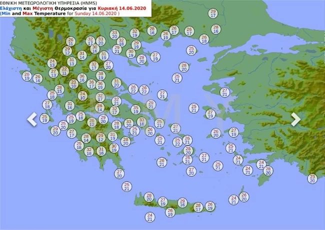ΕΜΥ Χάρτης Θερμοκρασίας Κυριακή
