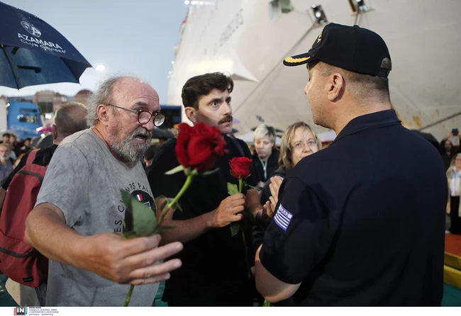 ΣΥΓΚΕΝΤΡΩΣΗ ΔΙΑΜΑΡΤΥΡΙΑΣ ΠΕΙΡΑΙΑΣ