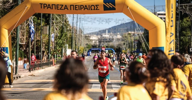 ΤΡΑΠΕΖΑ ΠΕΙΡΑΙΩΣ ΜΑΡΑΘΩΝΙΟΣ