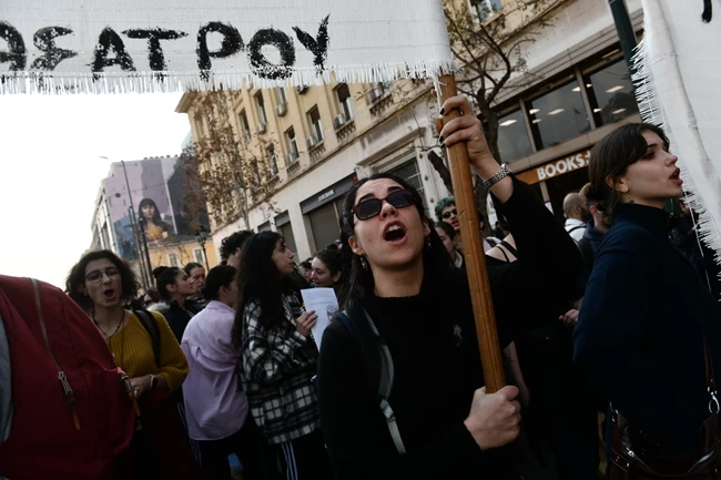 ΠΟΡΕΙΑ ΚΑΛΛΙΤΕΧΝΕΣ