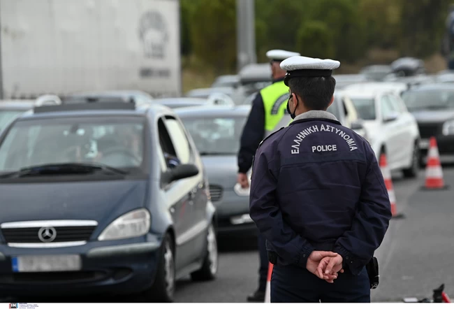τροχαια μποριλιαρισμα