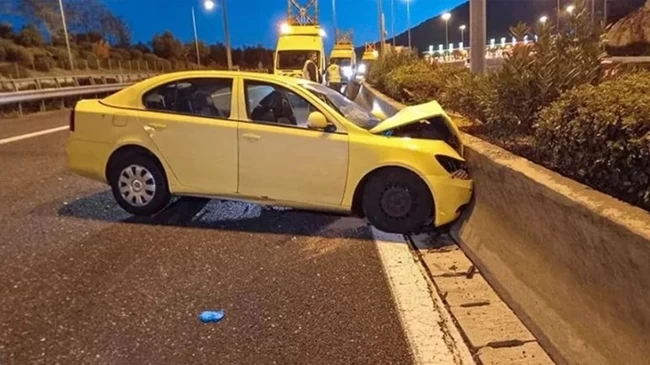 ΤΡΟΧΑΙΟ ΚΑΤΕΧΑΚΗ ΓΙΑΤΡΟΣ