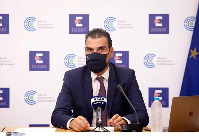 Μάριος Θεμιστοκλέους