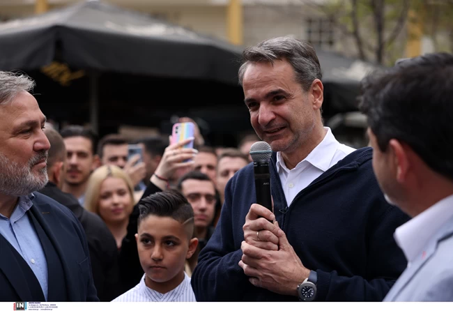 Μητσοτάκης Εύοσμος