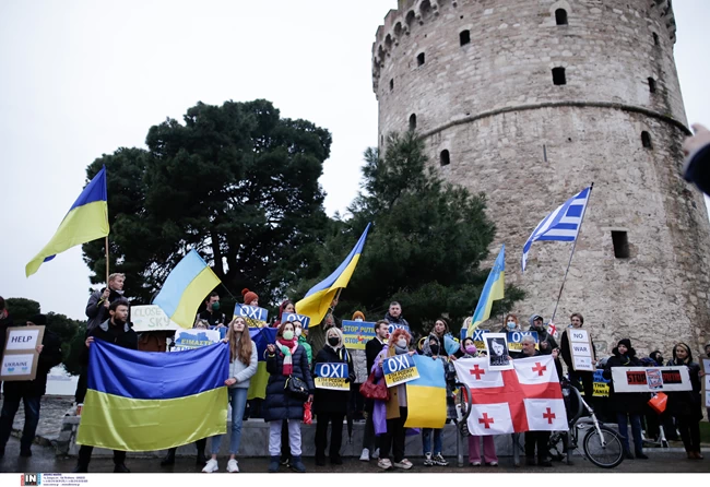 Θεσσαλονίκη διαμαρτυρία