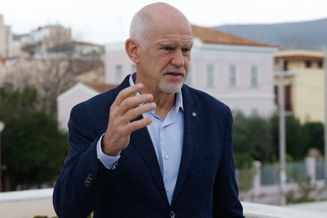 Γιώργος Παπανδρέου