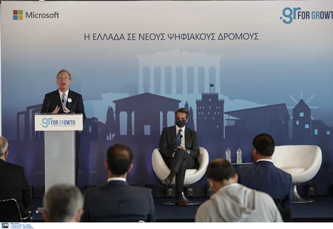 Microsoft Μητσοτάκης Σμιθ