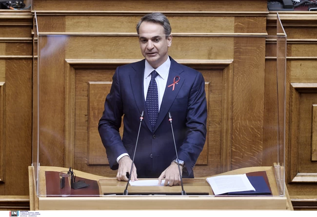 Κυριάκος Μητσοτάκης
