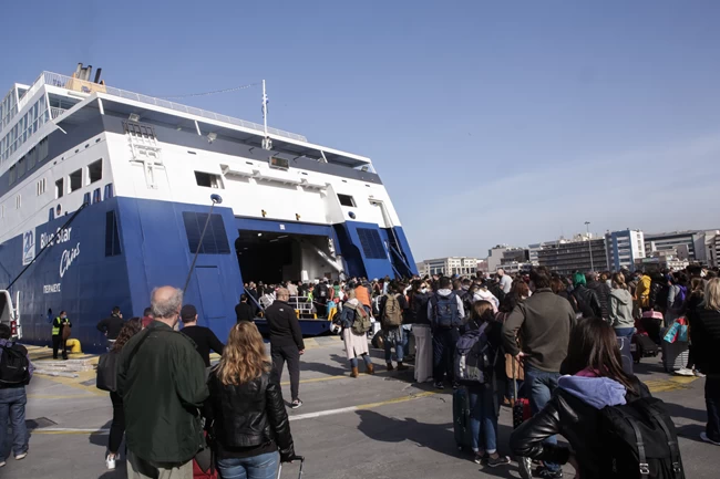 ΛΙΜΑΝΙ ΠΑΣΧΑ