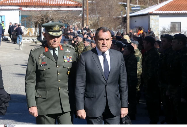 ΦΑΝΤΟΜ ΚΗΔΕΙΑ ΝΕΥΡΟΚΟΠΙ